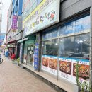 바다를품은해적선 이미지