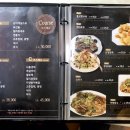 종쓰부 이미지