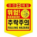 성진산업사 이미지