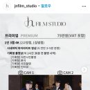 라마다 하늘정원홀 본식 DVD 1인3캠 4K 제이앤필름 예약했어요