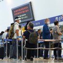 부산여객 노동조합 이미지