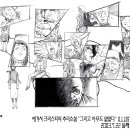 아가사 크리스티-그리고 아무도 없었다 이미지