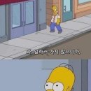 맛집태서 이미지