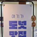 앤더브레드 이미지