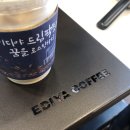 가평호두나무민박