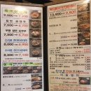 담소소사골순대국 이미지