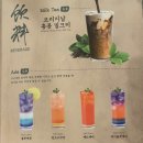 구구당