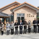 교동 마을회관 이미지