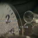 사이버 스쿨