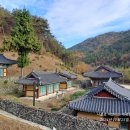 진주 응석사 대웅전 이미지
