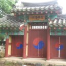 숭현사,옥화서원 이미지