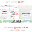 인천청라자라다남아미술학원