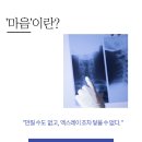 무시험 미용종합면허 취득 [수원여자대학교 학점은행제 계절학기] 이미지