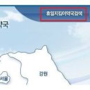 봄내약국 이미지