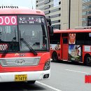 입석 이미지