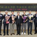 한밭기업 이미지