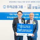 밀알테크 이미지