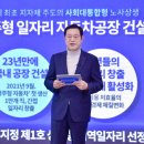 광주중앙자동차 이미지