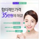 라인 대주사 이미지