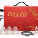 대건의집 이미지