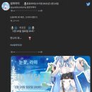 (주)라미미