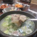 대신셀프식당 이미지