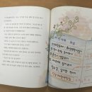 한율목장 이미지