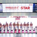 정대카서비스 이미지