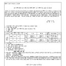 소로3-166 네이버블로그