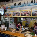 평창메밀부치기 전문점 이미지