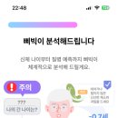 패밀리헬스 네이버블로그