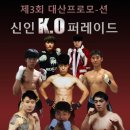 레드짐 이미지