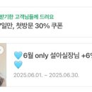 더마치헤어 이미지