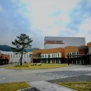 대원제약(주) 진천공장