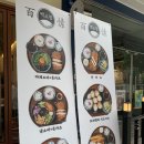 노은역 3번출구 이미지