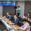 광주형프랜차이즈 협동조합 네이버블로그