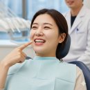 정성치과기공소 이미지