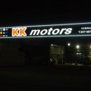 수원자동차검사소 이미지