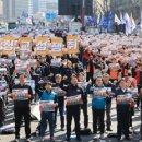 법률센터노동조합 이미지