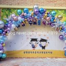 광덕초등학교 병설유치원 이미지