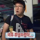 레트로메이드