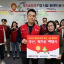 메리츠화재빌딩 이미지