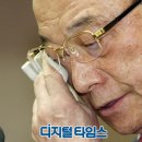 수수유통