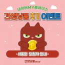 박물관로1길 이미지
