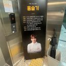 메이드골프카운티 만성 이미지