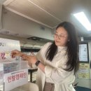 골프존25 이미지