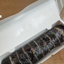 [2025] 자꾸 생각나는 맛 야탑역 근처 마녀김밥!!