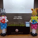 중동초등학교병설유치원 이미지