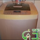 [군산 세탁기 청소 및 군산 비데 살균소독] 군산 중동 269-19번지 일반 주택 고객님 LG 통돌이 세탁기 청소 이미지