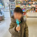 박동건소아과의원 네이버블로그